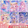 外贸月亮满钻热卖画