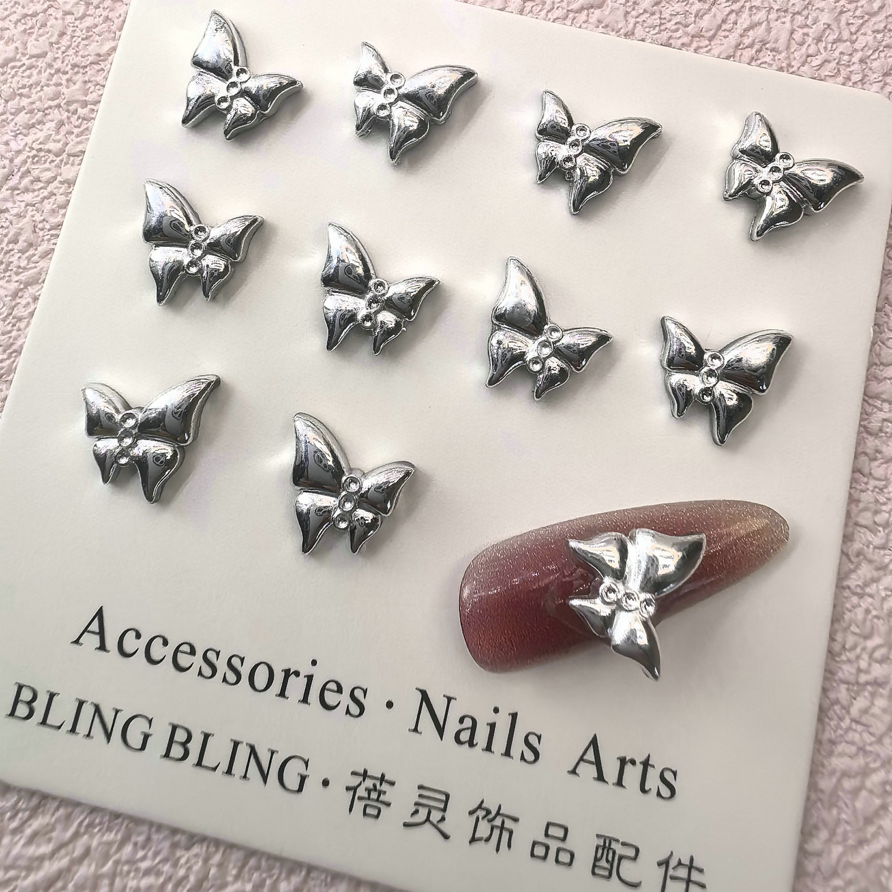 树脂电镀仿银INS风迷你蝴蝶结美甲饰品网红新款立体简约穿戴甲