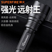 ���C8-P���������Ͳ��늳����h��ٷ���Ş���طN��5000�������