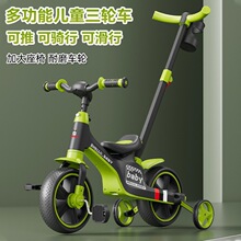 С���ն�ͯ���ֳ���̤��С���������ﵥ���׶������ŵ����г��羳