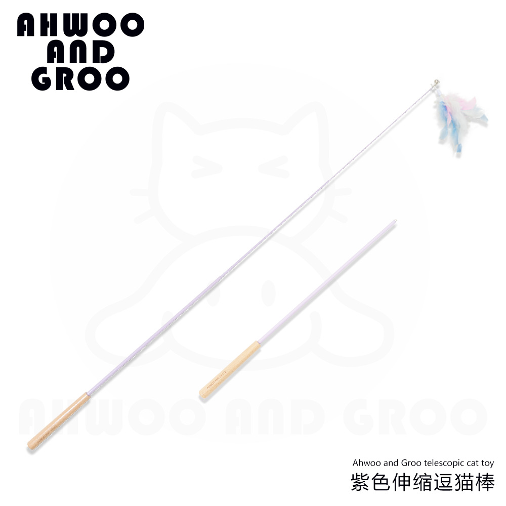 보라색 고양이 재미있는 스틱