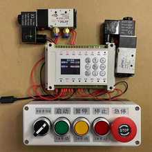 8�M8��8·��·�r�g�^����ɾ��̿�����ѭ�h���r�_�P����PLCһ�w�C