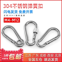 304���P䓏��ɿ۵�ɽ�۱��U�ۿۺ��J����ĸ���Ɏ�Ȧ�۹�朿�