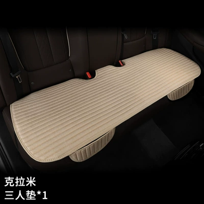 Seat cushion, seat cover Cushion Wholesale Four-Season Universal Breathable Small - off-white-long-cushion-for-three-people-in-the-back-row