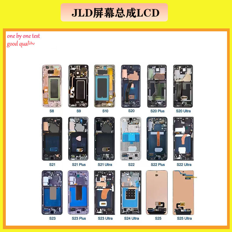 Aplicable a Samsung Curved Screen Original ORI S22 S23 S24 S25 S25U Asamblea de pantalla LCD de teléfono móvil