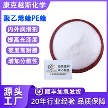 ���ܶȾ���ϩϞPEϞ PVCɫĸ����ϩ�N��ˮ���ϝ���Óģ��ɢ������