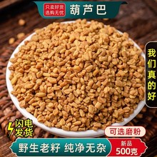 ��ș�ĺ��J����500g�� ���J���� �J���� �R���� �Ѻ��J���Ӻ��J��