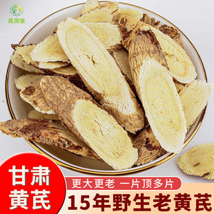 ���x ��Ұ�����S�Ρ����C�S���SƇ��Ƭ�B�����ݲ���ˮ��l