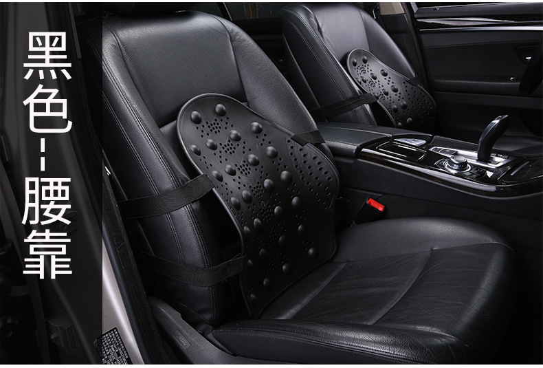Car Lumbar Support Cushion for Office Seat, Breathable Double Back Cushion for Summer Use