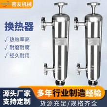 ��ըʳƷ��304���P䓹ܚ�ʽ�Q�������������ͼӟ�ʳ���͟ύ�Q��