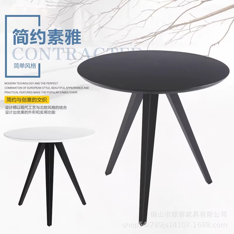 Small Coffee Table, Nordic Fashion Round Table, Reception and Negotiation Table, White Three-Legged Table, Kitchen, Living Room, Hotel Dining Table, Side Table