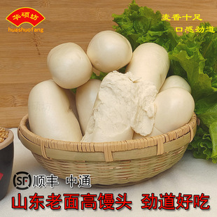 ����S���]��ɽ�|�ʝɆ�������ǧ�Ӹ�ׯ�z�^�ֹ�ԭζ�����Ӹ��x�x