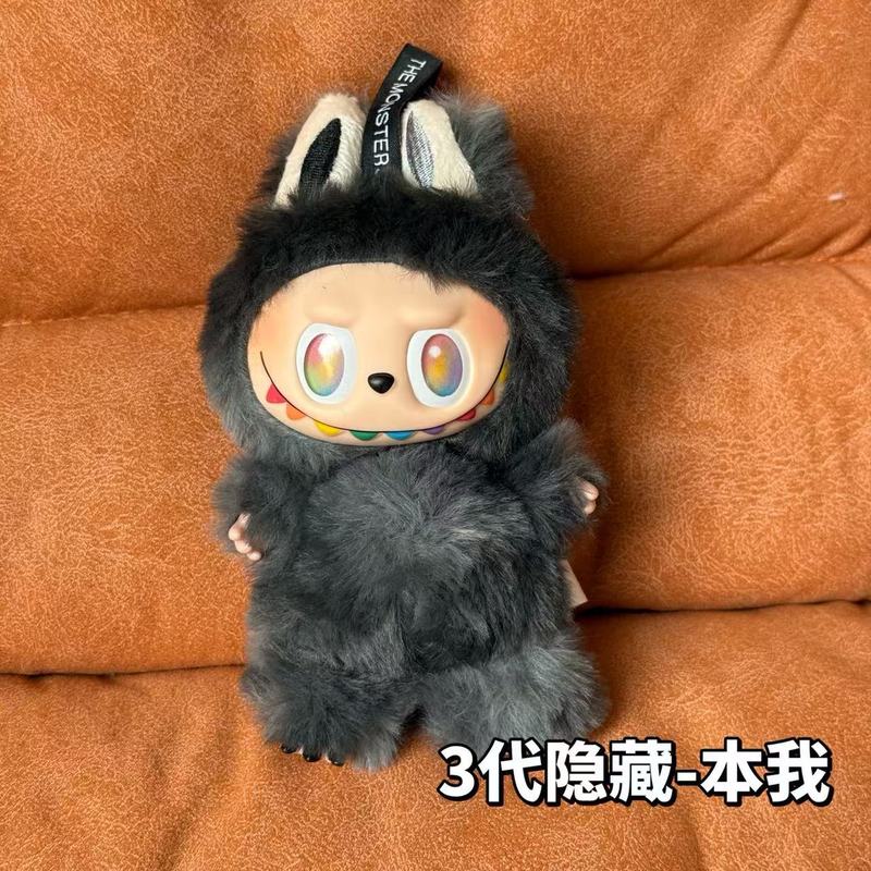 labubu拉布布心动马卡龙盲盒坐坐公仔毛绒真版派对搪胶潮玩批发|undefined