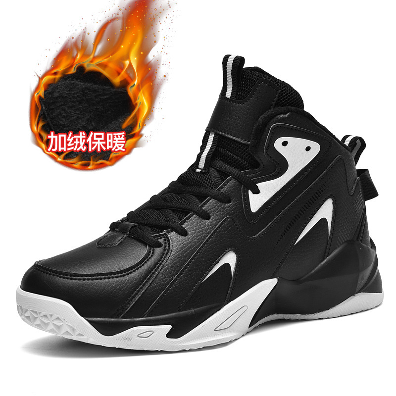 6971A 흑백 플러스 벨벳