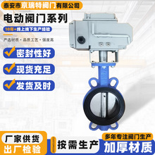 늄ӌ��Aʽ���yD971X-16Qܛ�ܷⷨ�m朽��Д��y���P�늄ӵ��y