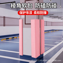 ͣ܇�����ӷ�ײ�l����܇���ײ���|�o�����o��܇�T�����Nܛ��߅�l