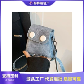 女士单肩包;女士斜挎包;女士双肩包