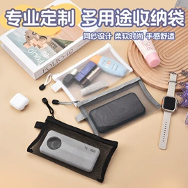 文件袋;收纳袋收纳包;笔袋