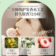 wֲͰCȾoϴlˮϴl¶Ůw680m