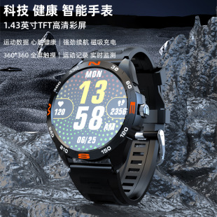 �¿�羳���ܱ��๦������Ѫ���\����ʿ�ֱ�˯�ߑ����\���{��ͨԒ