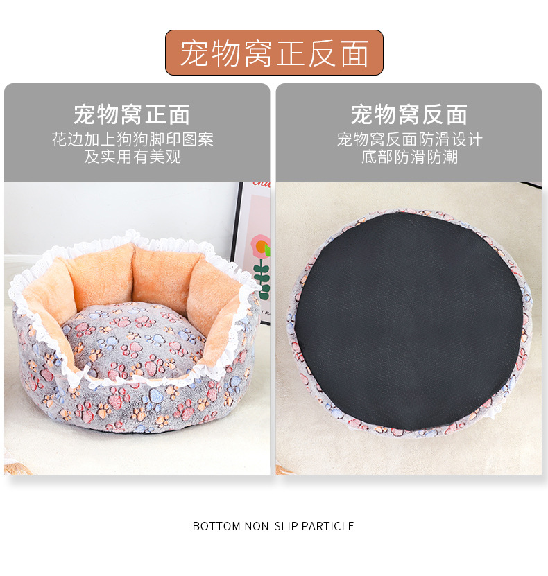 未标题-1定制_08