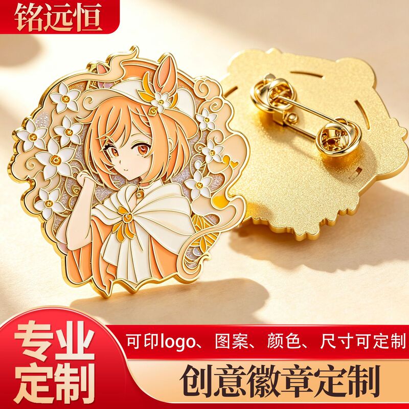 Custom 2D Anime Metal Badges, Enamel Cartoon Brooches, Fan-Made Souvenir Badges, Customized According to Your Design