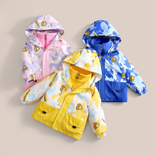 Little Yellow Duck Children's Windbreaker 2024 Two-piece Set Spring and Autumn Style Boys' and Girls' Three-in-One Windproof and Warm Coat