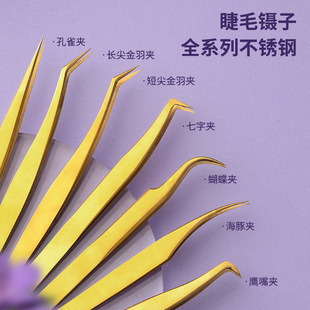 ���P䓽�ë��Ӽ޽ӽ�ë��ӽ����A�����A�߾������ތ��ý�ë�A��