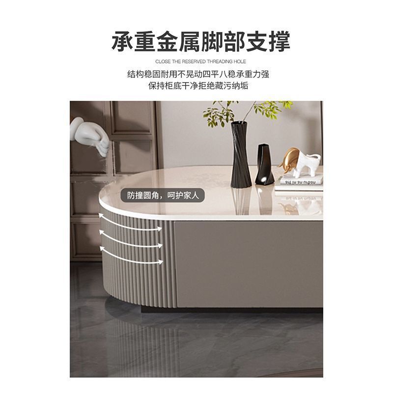 2025新款电视柜客厅家用小户型现代简约极简岩板茶几电视机柜组合|undefined