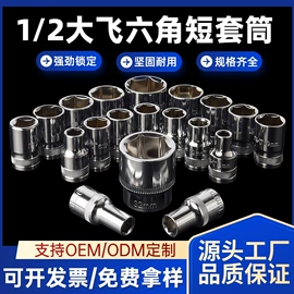 抛光轮;磨片、切割片;工具刷