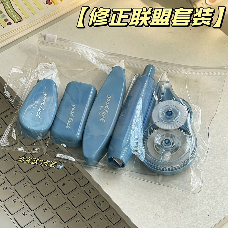 Traje de cinta de corrección multifuncional de alta apariencia Little Red Book misma cinta de corrección creativa suave simple cinta de corrección de silencio