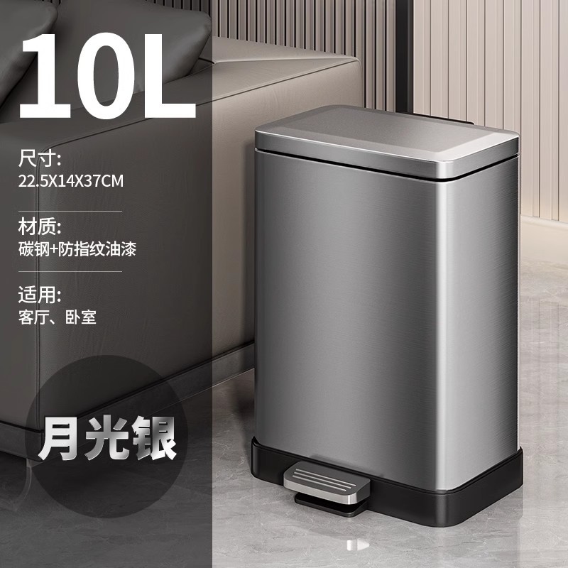 Basura de cocina doméstica gruesa con cubierta de gran capacidad especial baño sala de estar inodoro pie pie pedale