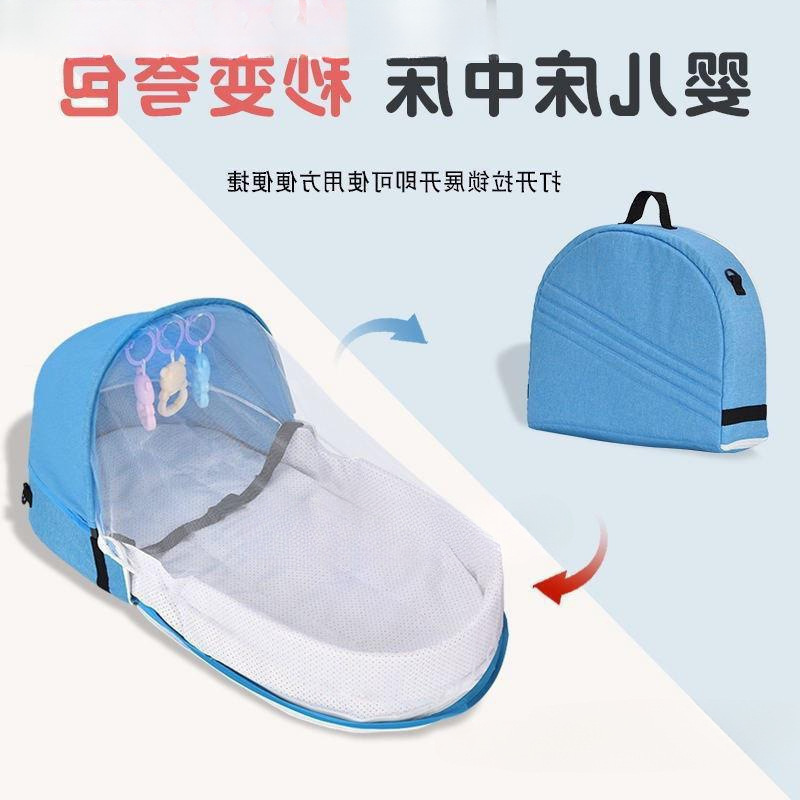 Baby Sleeps in the Car, Baby Carrier, Portable Storage, Light Sound, Removable, Thickened and Wear-Resistant, Factory Direct Sale