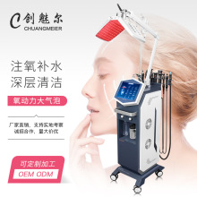 �������C�σx����ˮ��ע���x�����ş���坍Ƥ�w������Ժ�����w