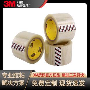 ���l3M375�����z�� �Ӻ����o��͸����ճ����̶��������z��