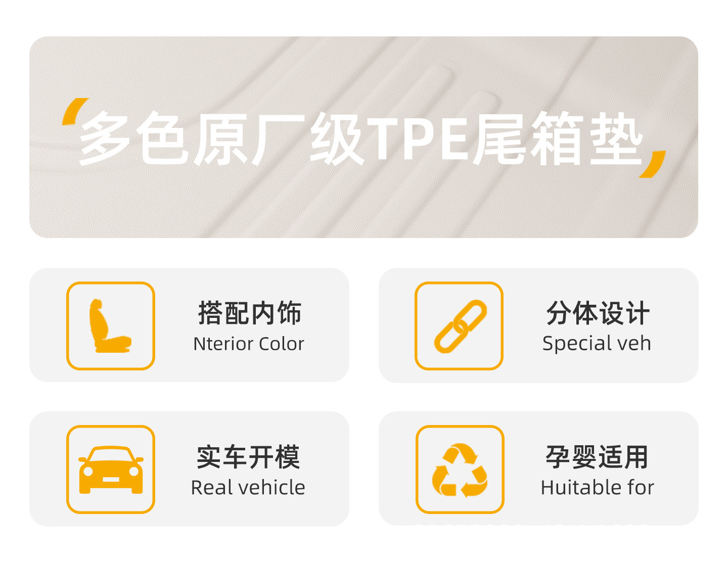 Suitable for Nio Firefly 25-26 models, special TPE trunk mat for Firefly