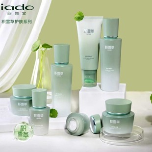 ���÷eѩ���o�wƷ����ˮ�龫�A���˪�iˮ�̝�����˪���l���yƷ