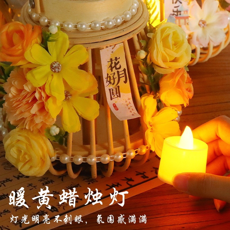 中秋节古风藤编灯笼儿童手工diy材料包手提发光花灯汉服拍照道具|undefined