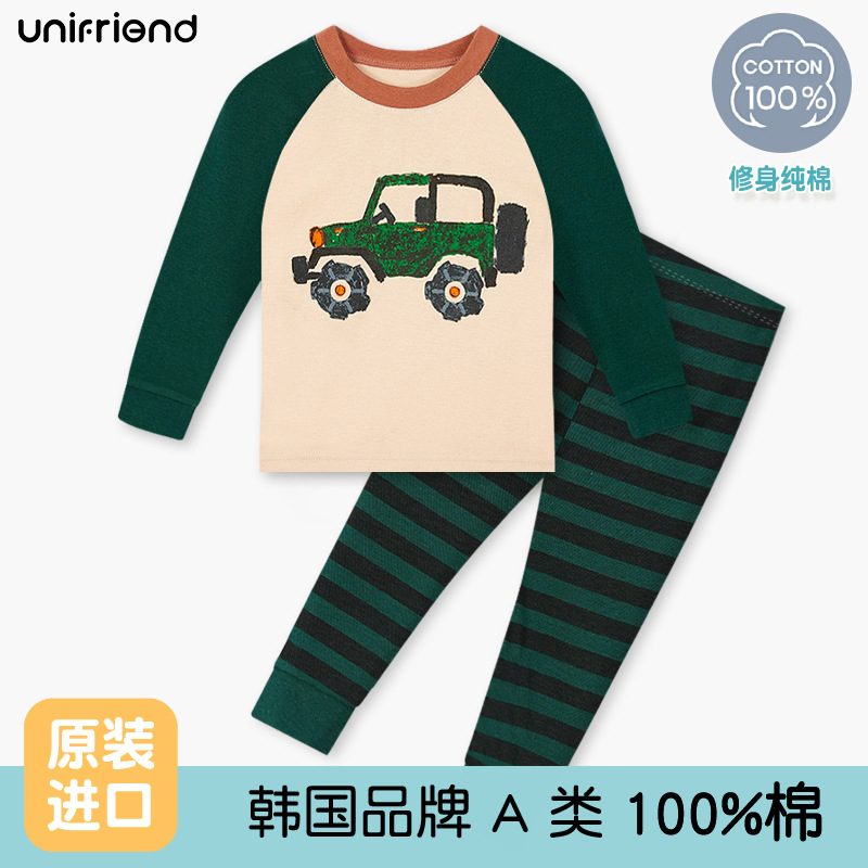 자동차 (슬림핏/일반 두께)