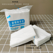 100Ƭ һ�����ϵ��o늳��m�����m���ϰ���Q�����ò��ذ����