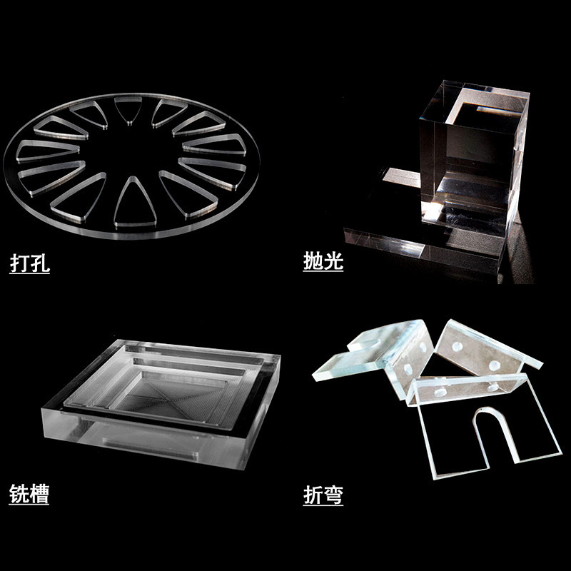 加工雕刻透明pc耐力板折弯铣槽热弯塑料防静电聚碳酸酯亚克力印刷