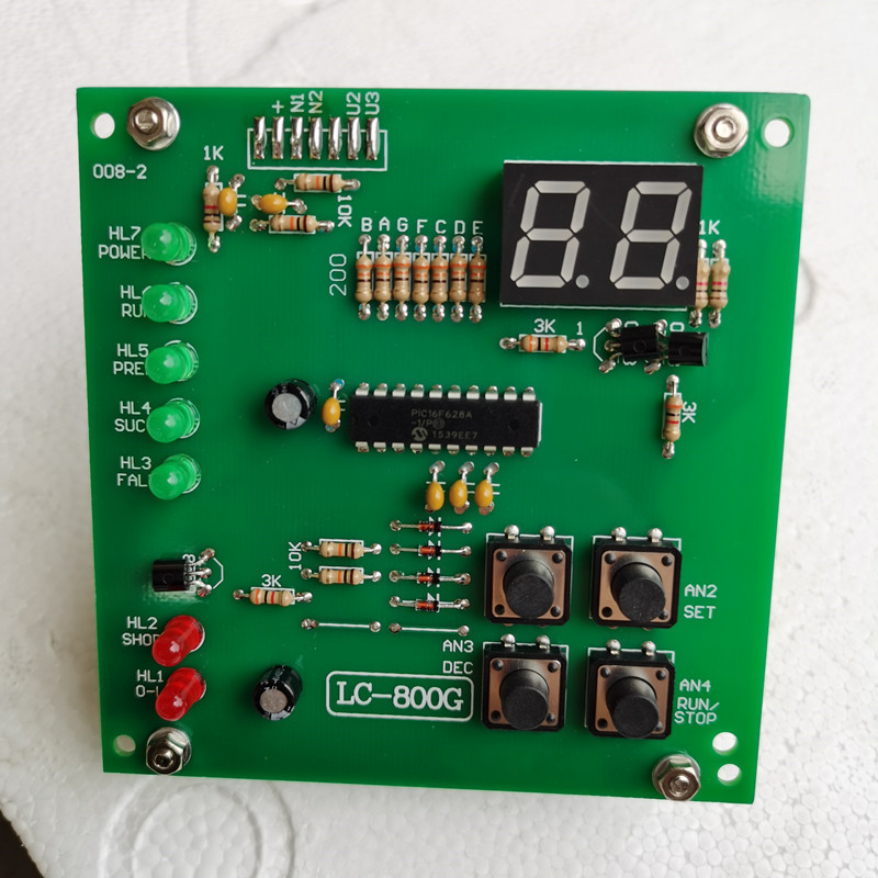 吸料机电路板上料机电脑版抽料机控制版300G800G900G元件出口专用