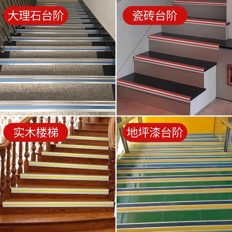 Non-slip protective corner covers PVC for stairs, self-adhesive floor lighting for kindergarten