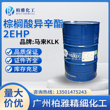 �������� KLK 2EHP �����������1543������һ����� ������ɢ��