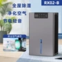 家用吸湿跨境干燥抽湿机