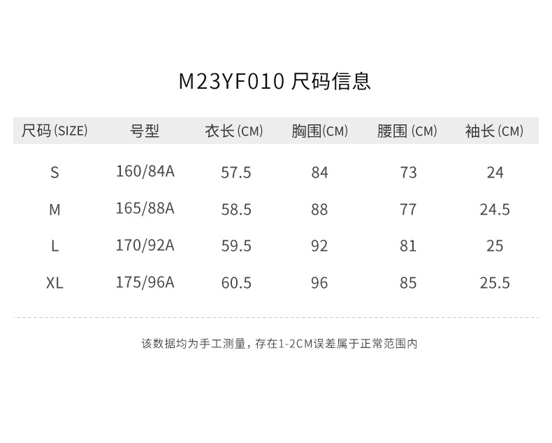Bộ quần áo golf nữ Moeyes Magic Eye thể thao thoáng khí vải đính hạt mùa hè — M23KUZ006-Quần short đen, M23YF010-Áo màu trắng, M23YF010-Áo màu đen, M23KUZ006-Quần short trắng chi tiết 1
