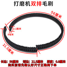 �����ĥ�C�����ȫ���m�����m��ͨ���D��늙C������ëˢȫ��