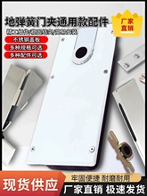 IYR7�؏��ɲ����T����T�A�^�؏�������w��۰�ػ��w�������T�A