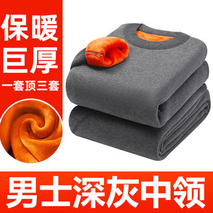 �¿ů����Ů�ӽq�Ӻ����b������ѝ��ʿ��ů��һ�����l