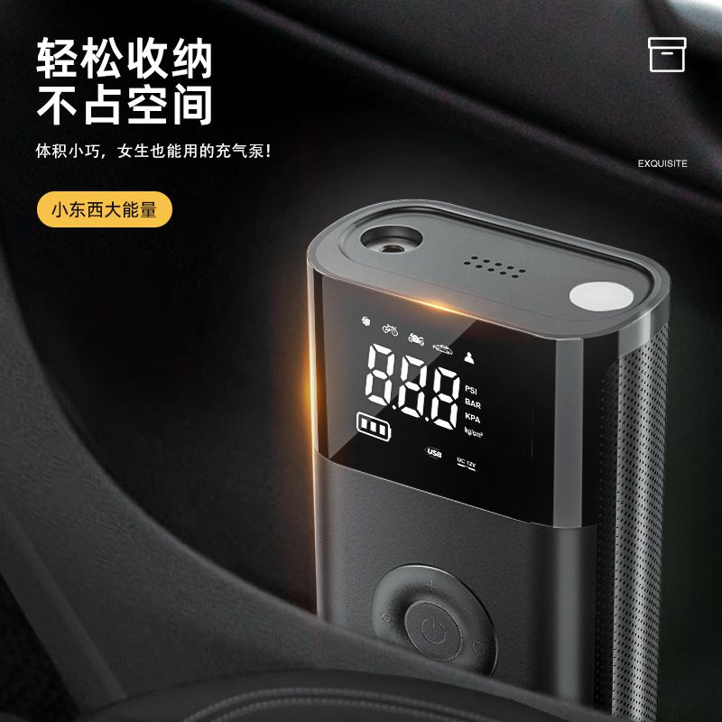 Wireless Car Tire Inflator Portable Smart Digital Small Mini Car Tire Inflator Electric Bicycle Inflator